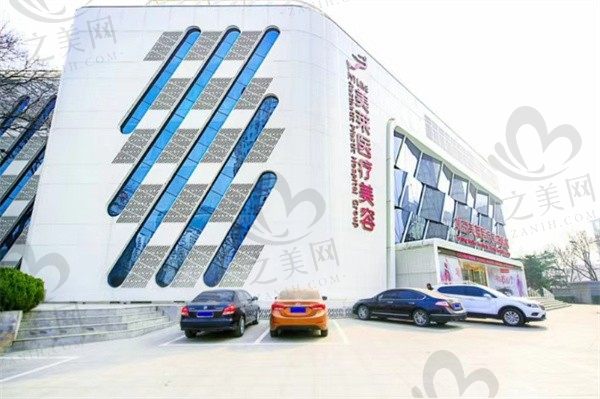 北京美莱口腔医院怎么样?知晓是正规医院价格也不贵我很高兴