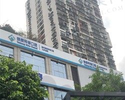 重庆泰康拜博口腔医院