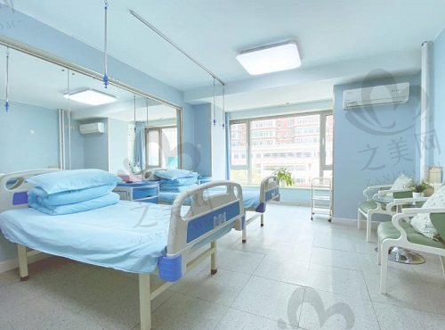 北京十优整形医院病房