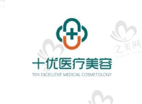 北京十优整形李晓东做拉皮咋样?李晓东面部提升看评论就知道靠谱