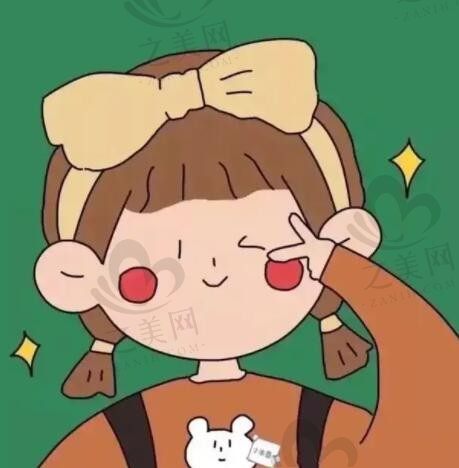 媆嗯