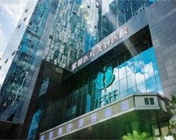 广州紫馨整形外科医院