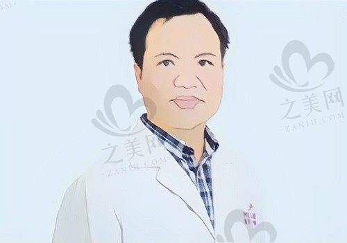 梁志为