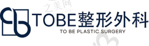 韩国TOBE整形外科logo