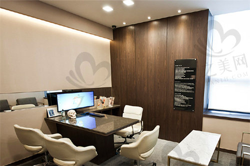韩国eu颌面轮廓整形医院商谈室