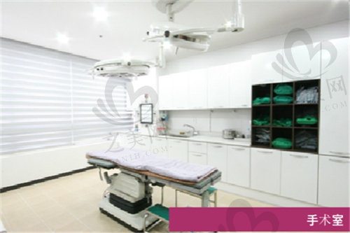韩国BBC整形外科手术室