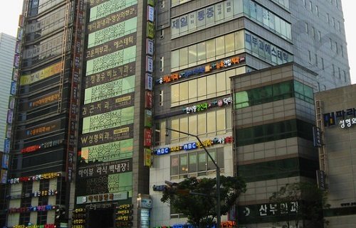 韩国ABC整形外科医院门头