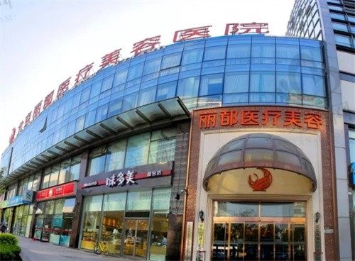 国内小耳畸形再造哪家好,治疗小耳畸形排前五的重点分析!