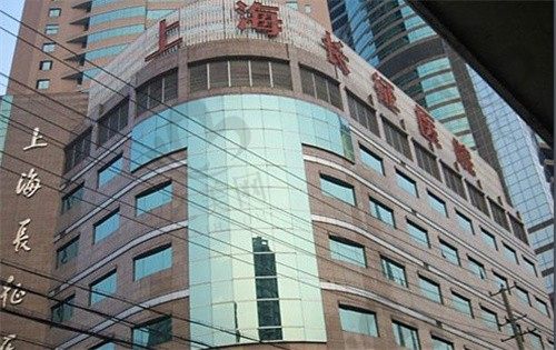 上海长征医院整形外科磨骨/祛疤很强,是有朱鴷跟张文俊坐镇!