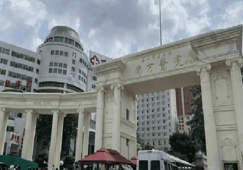 南方医科大学南方医院整形科怎么样?看医生实力和价格就有答案了