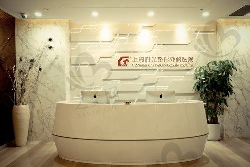 上海时光何晋龙医生怎么样?磨骨和正颌技术都比较好