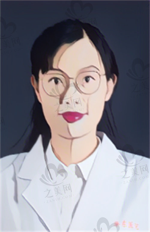 上海华东医院郭妤医生