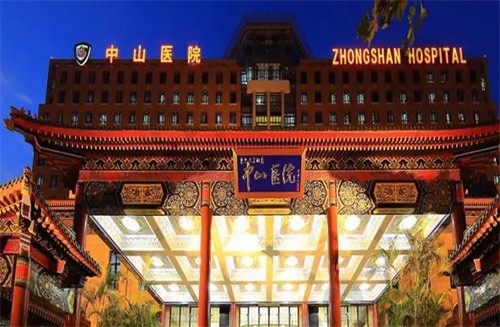 上海中山医院整形科贵吗,全切双眼皮3249起耳再造40000起属实良心!