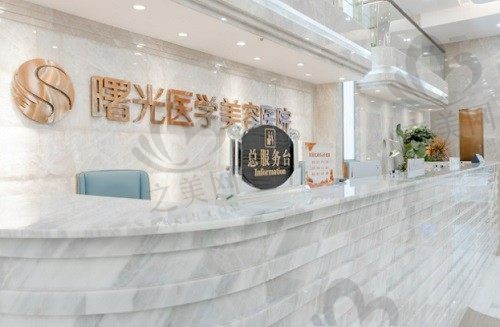 广州曙光唇腭裂修复谁做的好?蒋思军/万有望技术口碑都不错
