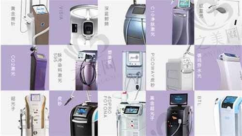 中山大学附属第二医院整形科仪器