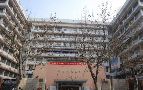 上海第九人民整形医院怎么样？