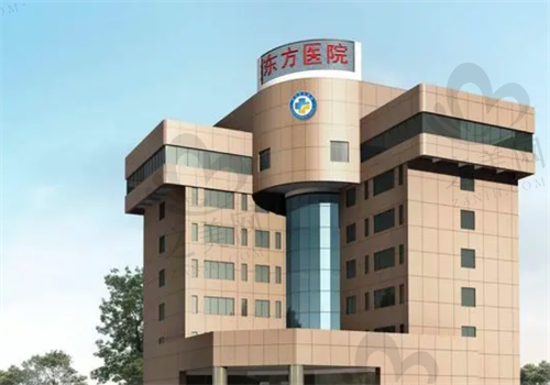 广州东方医院整形科图