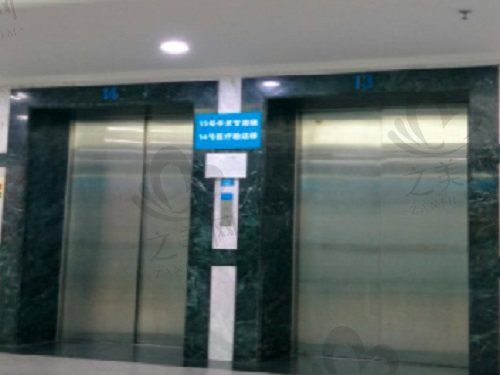 广东省人民医院整形科电梯