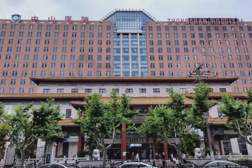 上海中山医院大楼