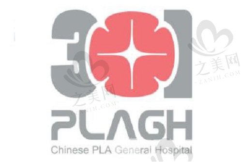北京301医院logo