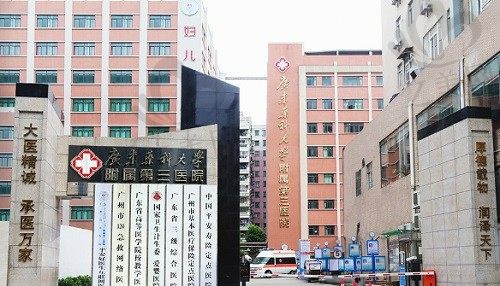广医三院整形科怎么样?医院简介/地址/来院路线统统给到你