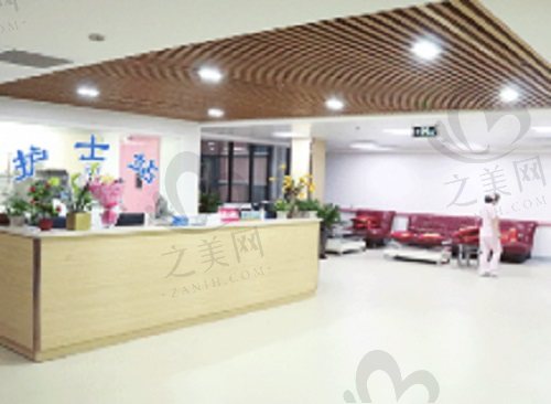 广医三院整形外科护士站