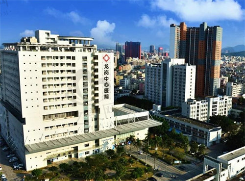 深圳市第9人民医院整形外科外部环境