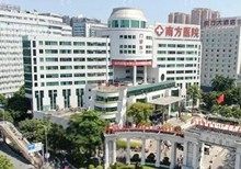 南方医科大学南方医院整形科怎么样,附医科大整形价格及电话地址
