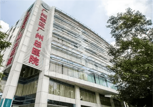 广州军区总医院整形美容科怎么样?这家医院建院历史悠久口碑好