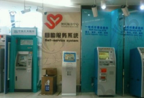 上海华山医院整形外科系统