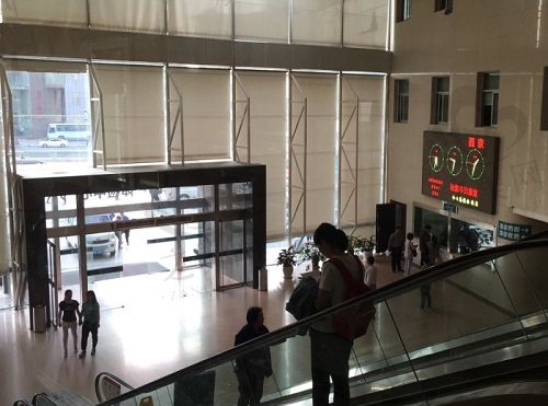 西京整形医院大厅环境