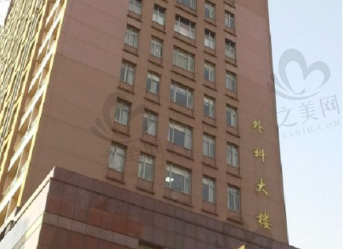 上海仁济东院外科大楼