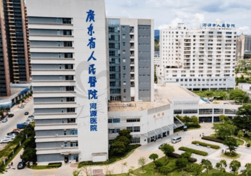 广东省人民医院整形科 
