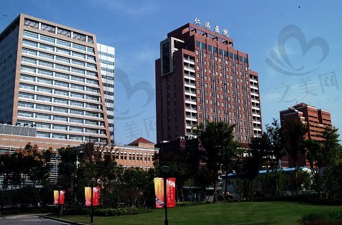 上海仁济东院整形外科外观