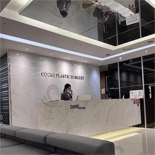 韩国轮廓整形哪家医院好?韩国轮廓整形当选cooki整形外科