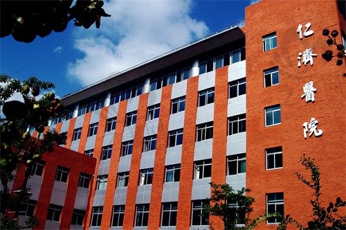 上海仁济医院整形外科医生名单:陆毅,皮庆猛两位医生排名靠前