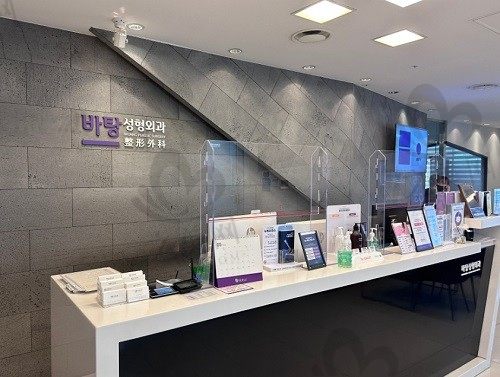 韩国芭堂整形外科做轮廓怎么样?医院院长黄镕硕实力+真人实例+手术费用+轮廓优势