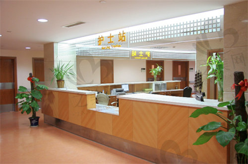 上海9院护士站
