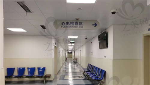 上海市东方医院候诊区