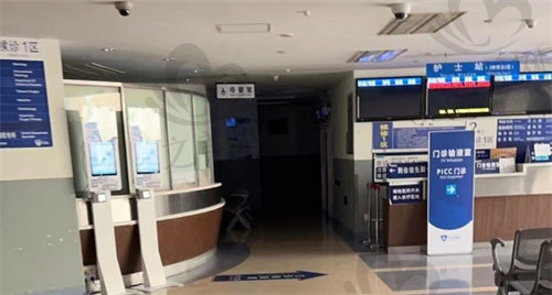 上海中山医院护士站