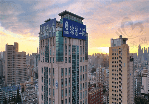 浙大医学院附属第二眼科医生,张一栋/孙朝辉都做近视手术不错