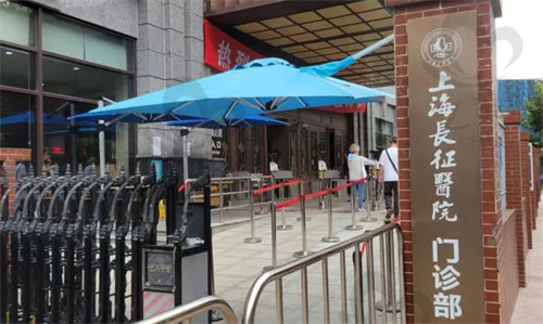 上海长征医院门诊入口