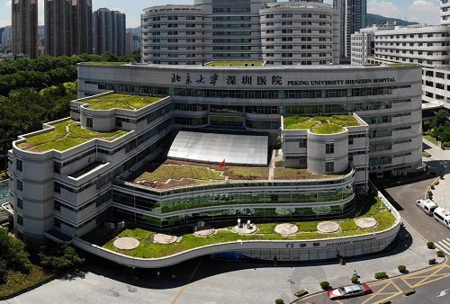 北京大学深圳医院大楼外观