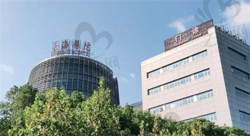 上海长海医院门头