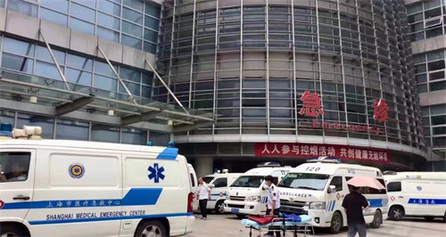 上海长海医院急诊楼