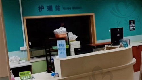 上海长海医院护理站