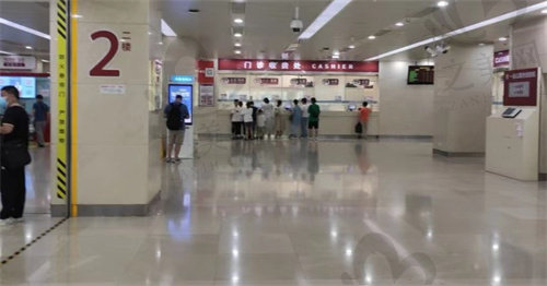 上海华山医院大厅