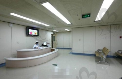 北京朝阳医院整形外科前台