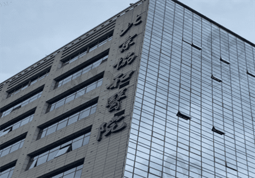 弹出北京协和医院眼科电话,电话助你预约看诊协和眼科好医生
