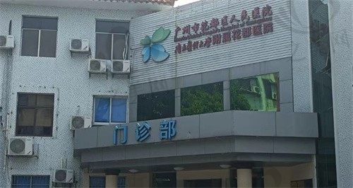 广州花都区人民医院整形外科医生+收费价目表一览,小白必看